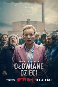 Свинцовые дети онлайн